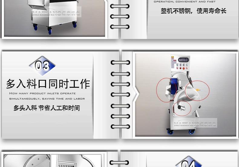 迈康详情_14.jpg