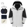 Chaquetas Personalizadas, Ropa de Trabajo Hecha a Medida, Logos Hechos a Medida, Imágenes Impresas, Team Building, Tienda 4S, Cortavientos para Empleados de Supermercado, Ling Hecho a Medida