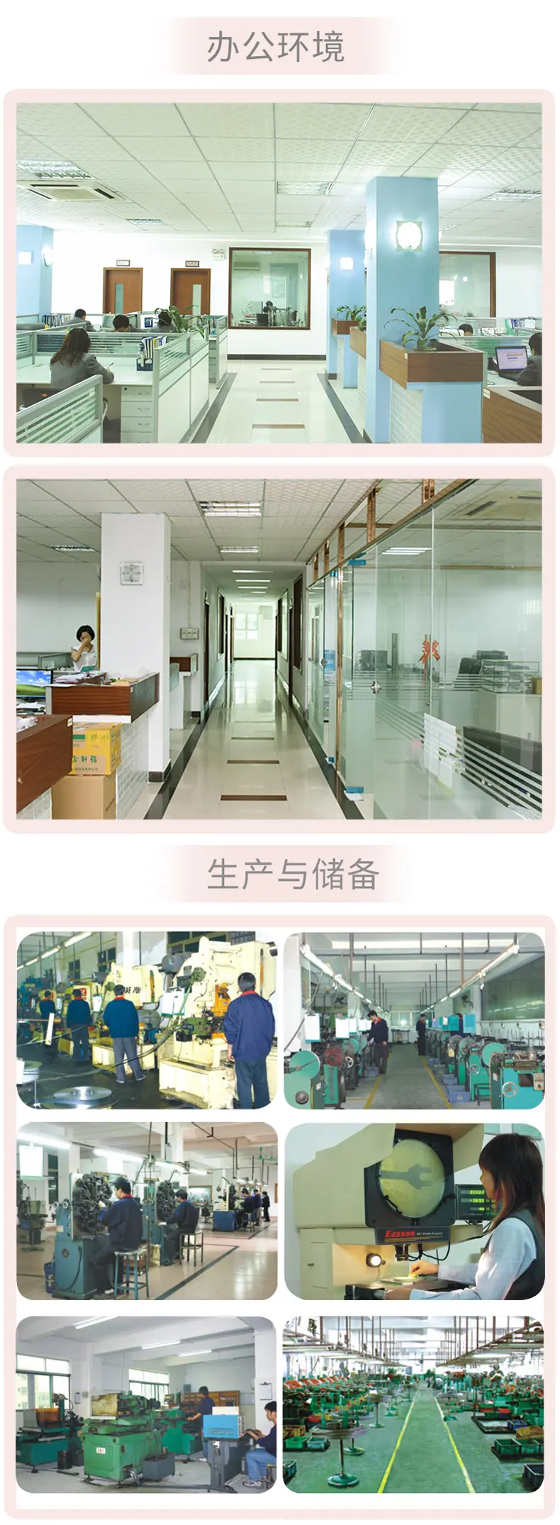 1-1---副本_21
