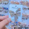 Broche de Mariposa Hueca con Diamantes AB Iridiscentes para Mujer, Pin de Mariposa de Diamantes Lujoso a Todo Color para Trajes y Abrigos, Broche Elegante y Lujoso