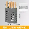 Prateleira de Armazenamento com Painel Perfurado para Cozinha sem Furos Porta-Temperos Suporte para Facas Gancho Painel de Armazenamento de Parede Acessórios de Metal