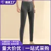 Pantalones térmicos de doble cara para hombre para comercio exterior, forrados de felpa y engrosados, adecuados como capa base, pantalones casuales cálidos y cómodos