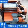 DJ0265 Guincho Elétrico de Sondagem Fabricante Venda Direta Em Estoque Envio Direto Operação Flexível Guincho Elétrico de Sondagem