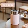 Mini taza térmica de estilo japonés para estudiantes hombres y mujeres, pequeña y linda taza portátil de agua de bolsillo para café de acero inoxidable 316