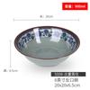 Tazón de Melamina para Fideos Tazón Comercial Pequeño Tazón de Boca Invertida Tienda de Desayunos Caótico Tazón para Wonton Porridge Tazón para Arroz Picante Caliente Tazón Grande Vajilla