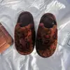 Zapatillas de algodón muy estilosas con estampado de leopardo y forma de gato, nuevo modelo de invierno 2026, estilo Y2K hot girl, zapatos cálidos de pelo para interior