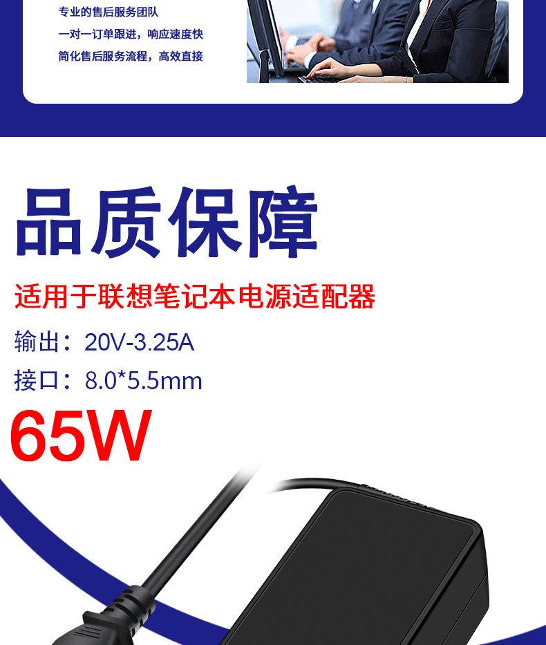 详情页_02.jpg