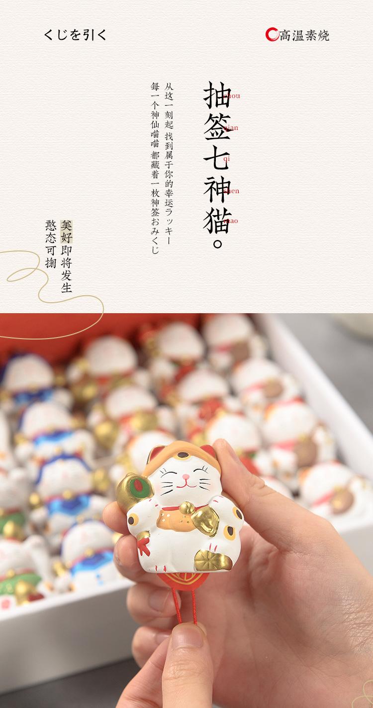 æ½ç­&