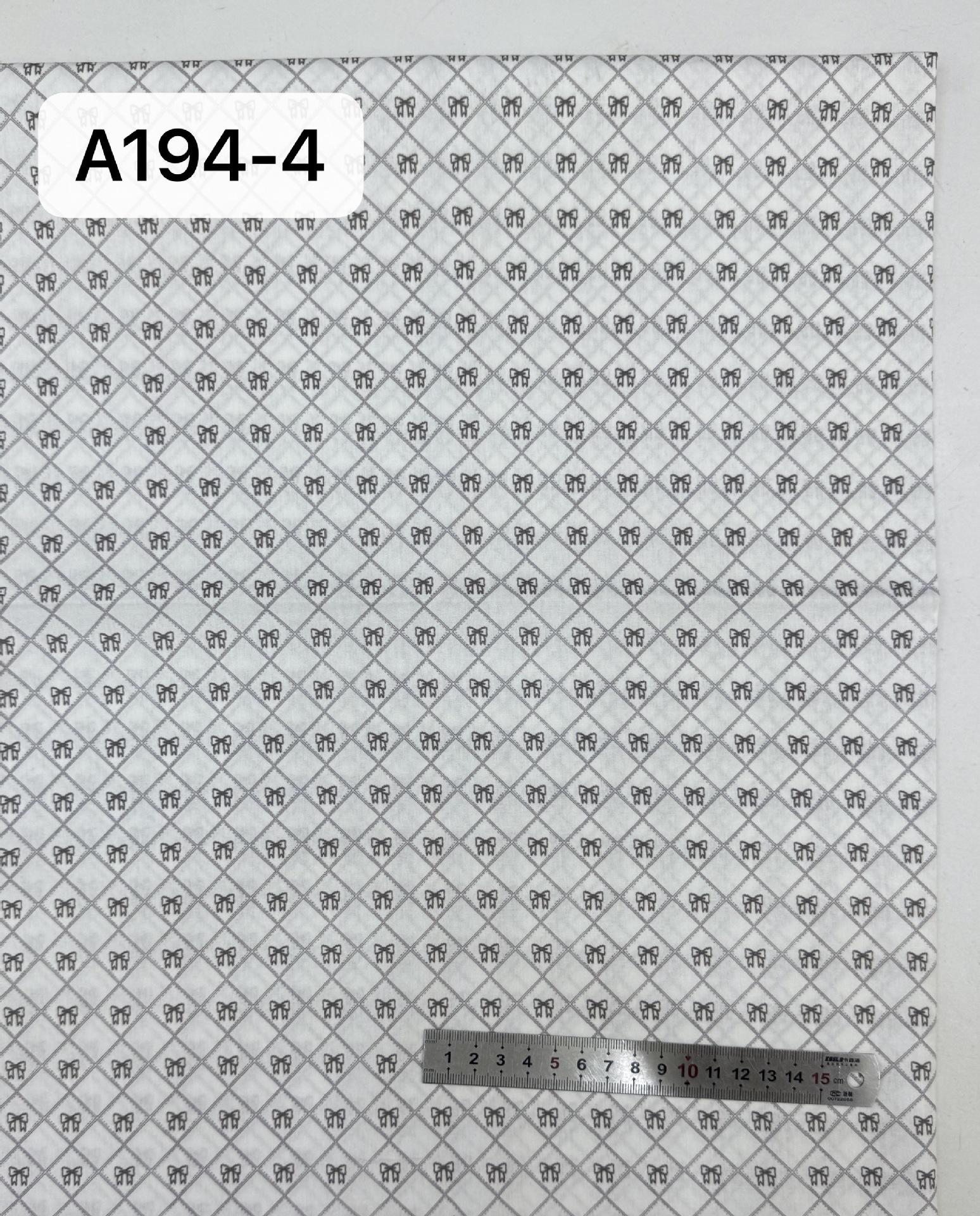 微信图片_20240612143541