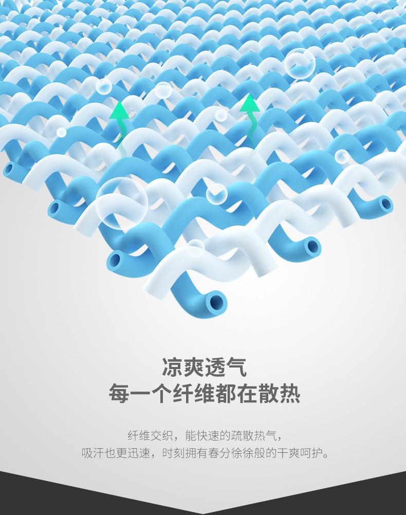 2990#精梳纯棉_07.jpg