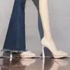 Zapatos de tacón de bloque puntiagudos color nude con hebilla en V, estilo delicado y femenino, 2026 Nuevos Tacones Altos Versátiles de Estilo Francés