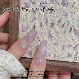 九紫离火国风刺绣蝴蝶贴纸.jpg
