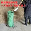 Nuevo Soporte Móvil Desmontable para Bolsas de Polea Soporte Móvil para Bolsas Tejidas de Grano Agrícola Bolsado de Maíz