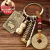 Doce Llaveros de Latón del Zodiaco, Colgantes de Calabaza y Torre Wenchang, Llaveros de Coche para Hombres y Mujeres, Accesorios de Estilo Chino Retro