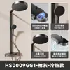 Set de Ducha Digital con Pantalla de Sensor Estilo Crema e Iluminación Ambiental para Baño del Hogar, Cabezal de Ducha de Lluvia con Potenciador de Presión