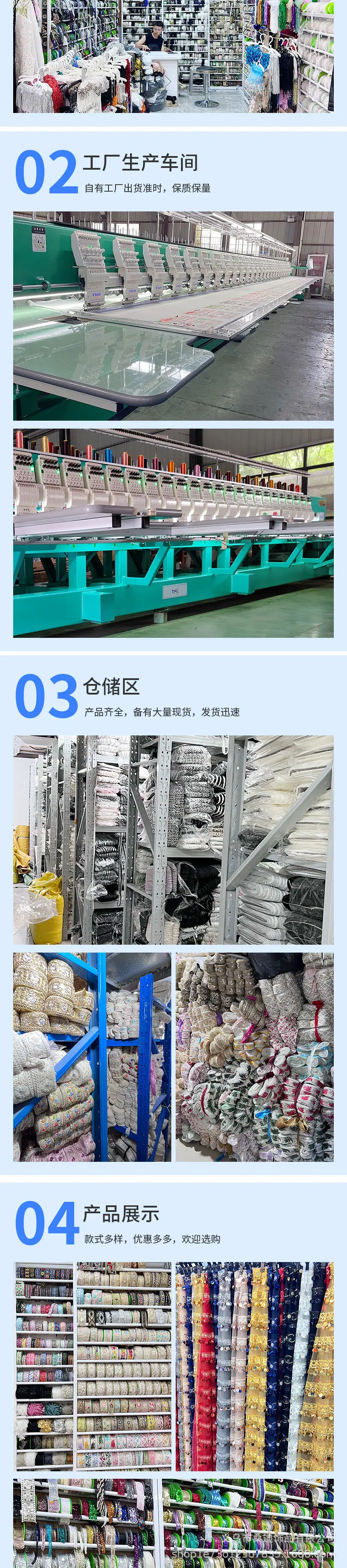 98详情_05.jpg