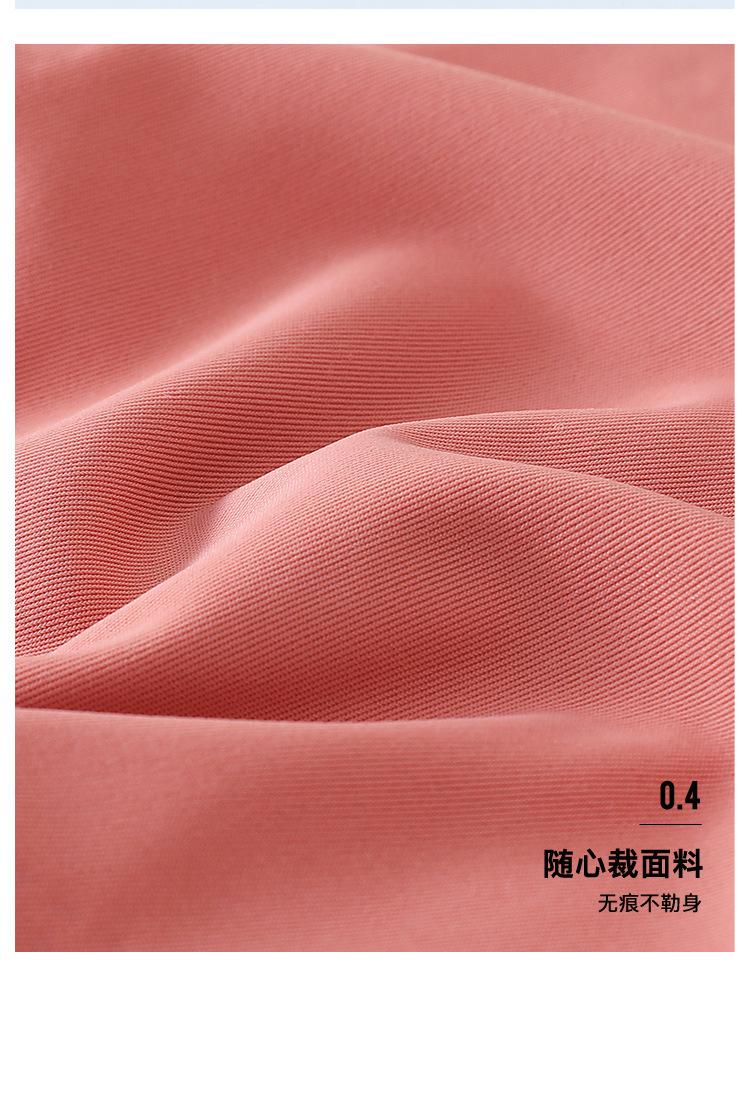 运动psd_20.jpg