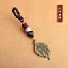 Latão Puro Xiangyun Bodhi NAFU Cobre de Cinábrio Cabacinha Chaveiro Morda Dinheiro Sorte Cinco Imperadores Dinheiro Chaveiro Pendente