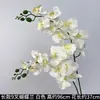 Flores de Orquídea Realistas de 38 pulgadas de Amazon para Fondos de Boda y Decoraciones Florales Orquídeas Artificiales