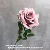 Rama única Rosa Fengyan flor artificial tela de lija comercio exterior rosa de alta calidad material de flor para boda flor de mano rosa falsa