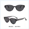 Gafas de Sol Polarizadas de Alta Definición para Verano, Protección Solar y UV para Mujer, Venta al por Mayor de Alta Gama, Se Pueden Personalizar con Lentes Graduados