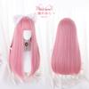 Peluca Transfronteriza para Mujer Cabello Lacio hasta la Cintura Rosa Claro jk Cabello Largo Cosplay Secundario Cabello Falso Cobertura Natural de Cabeza Completa