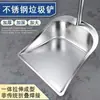 Set de dos piezas de recogedor y escoba engrosados de acero inoxidable para uso doméstico, Set de recogedor y escoba para el hogar