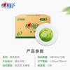 Xinxiangyin papel Tesoro de tres capas 180 M 6 rollos ADA01020 baño hotel edificio de oficinas de negocios caja de hotel