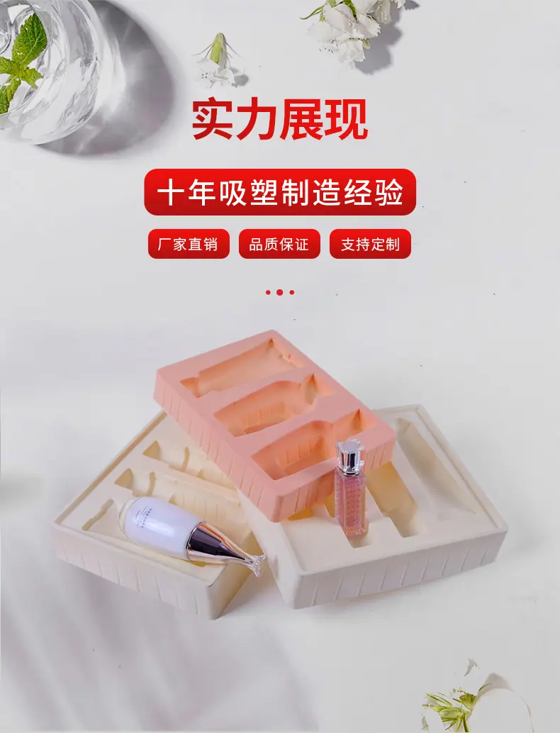 吸塑详情_01.jpg
