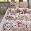 Juego de cuatro piezas con borde de gasa fruncida, juego de ropa de cama de gasa con burbujas estilo princesa castaña dulce, ropa de cama para el hogar para niñas