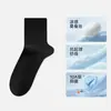 Calcetines de Seda de Morera Antibacterianos de 10A para Hombre, Calcetines de Malla Fina de Verano hasta la Pantorrilla, Calcetines Cortos Nuevos Transpirables, Calcetines de Negocio para Hombre