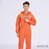 Ropa de Trabajo de Una Pieza para Hombre, Ropa a Prueba de Polvo, Ropa Reflectante, Sitio de Construcción Naval, Reparación de Maquinaria, Granja de Cría, Ropa de Protección Laboral, Ropa de Trabajo de Una Pieza con Capucha