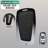 Aplicable para funda de llave BMW Serie 3 Serie 4 Serie 5 Serie 6 Serie 7 x3 x5 x1 X2 X4 X6 i Blade hebilla de carcasa protectora aleación de zinc