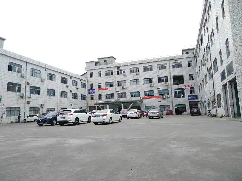 公司面貌
