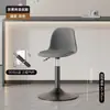 Taburete de bar con altura ajustable, silla de bar moderna simple para el hogar, taburete de bar para mostrador de caja con respaldo, uso comercial