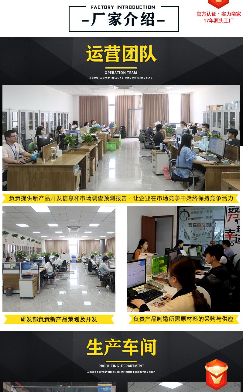 MT210系列详情页_04.jpg