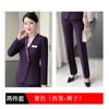 Traje Profesional de Recepción de Hotel Femenino Catering Hotel Camarero Manga Larga Otoño e Invierno Jefe de Sala Gerente Joyería Ropa de Trabajo