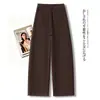 Pantalones de pierna ancha de cintura alta holgados color café, elegantes y rejuvenecedores, nueva colección otoño 2026, pantalones casuales para mujer