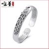 Pulseira Aberta Feminina Estilo Étnico Retrô Nova Pulseira Esculpida de Pavão Fabricantes de Pulseiras Antigas de Prata Tailandesa Atacado