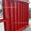Puerta Impermeable para Minería de Guizhou Mmb2*2.2M Puerta Sellada Impermeable Plana para Subestación Subterránea y Sala de Bombas