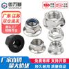 Tuerca hexagonal con brida de zinc blanco hierro dentada antideslizante tuerca de seguridad con arandela estándar nacional M3M4M5M6M8M10M12