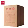 Deli Paquete de 50 Carpeta de Archivo de Papel Kraft Bolsas para Documentos Papel A4 Bolsas Espesadas para Documentos de Contrato