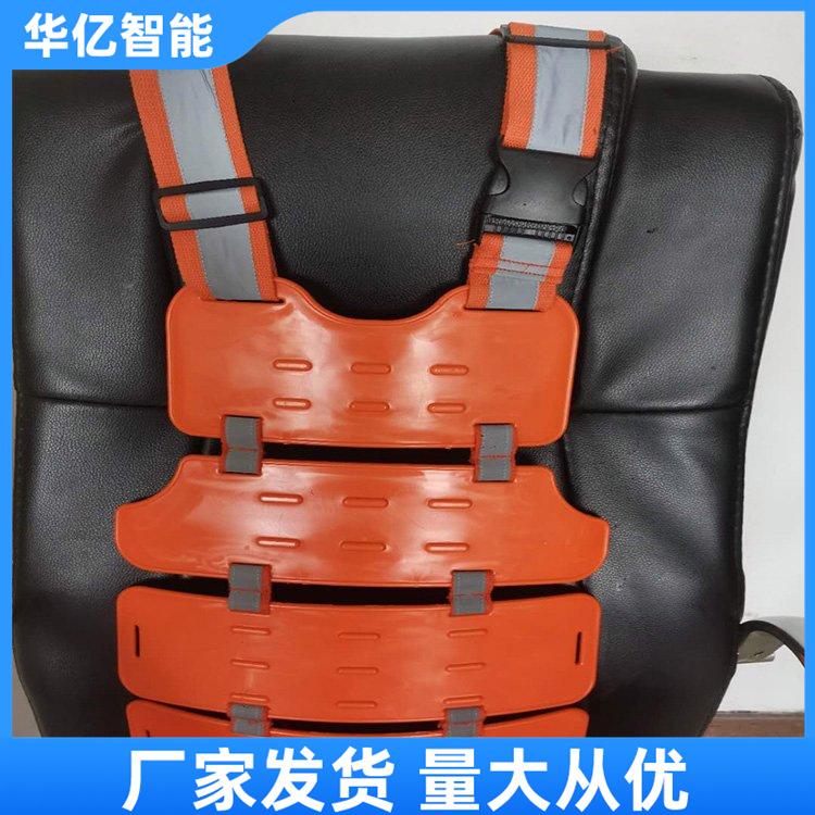 矿用防冲击服 华亿05
