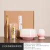 Xícara de chá pincel para matcha cem Benli combinação de xícara de chá caixa de presente japonesa ponto de chá da Dinastia Song Ferramenta para fazer chá matcha kit de ferramentas