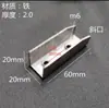 Conectores para Tubos Quadrados com Grampos em U de Ferro sem Solda e Fixadores Galvanizados de Aço Inoxidável para Móveis, Prateleiras e Expositores