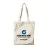 Bolsas de Lona Bancárias para Clientes VIP, Suporte para Design Personalizado DIY com Sua Própria Imagem, Bolsas de Lona de Poliéster-Algodão Espessadas de Grande Capacidade