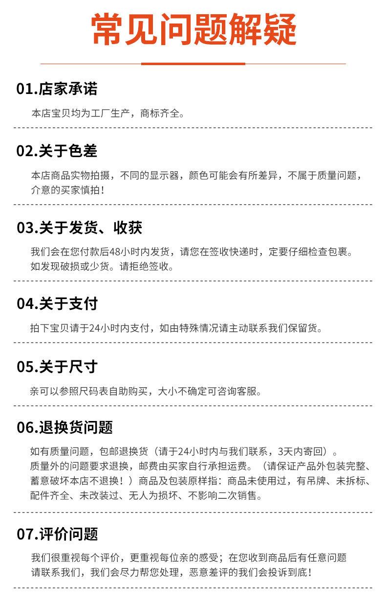 空气悬浮曲棍球