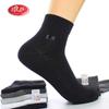 Calcetines Ultra Finos Longsha para Hombre Verano Malla Transpirable Caña Media Algodón Puro Anti-olor Longsha Calcetines de Verano Finos para Hombre
