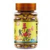 Gránulos de Aceite de Cordero Rojo Pecesito de Tercera Generación Cebo de Pesca para Varias Especies de Carpa Crucian, Carpa Herbívora, Cola Roja y Amarilla, Cubos Picantes Amarillos