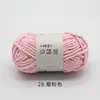 Pájaro Ruyi frijol dulce pequeño línea de hielo 50g lana de grosor medio material para ropa de muñeca tejida a crochet diy lana venta al por mayor transfronteriza